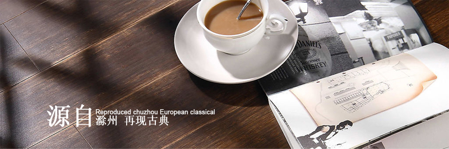 氧化鋁陶瓷異形件