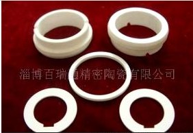 陶瓷零件、陶瓷配件、瓷件